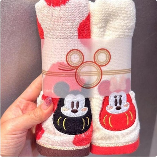 [12/7/2024-15:23-350] Mickey & Minnie Face Towel Year 2025 Set