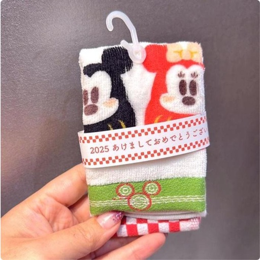 [12/7/2024-15:23-140] Mickey & Minnie Mini Towel Year 2025 