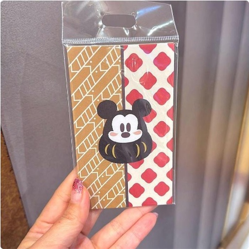 [12/7/2024-16:50-140] Mickey & Friends Envelope Year 2025 Set