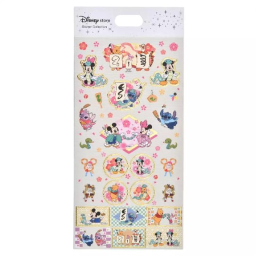 [12/7/2024-16:50-None70] Mickey & Friends Stickers Zodiac Snake Collection Year 2025 