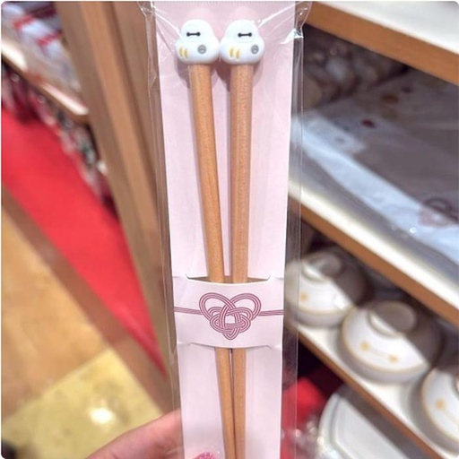 [12/7/2024-18:29-230] Baymax Chopsticks Year Baymax 2025 
