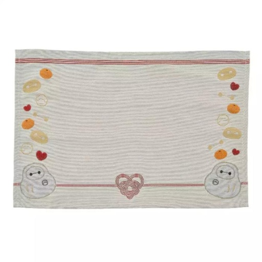 [12/7/2024-18:43-390] Baymax Placemat Year Baymax 2025 