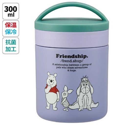 [12/7/2024-20:47-560] Antibacterial, Ultra-Lightweight, Insulated and Cold-Retaining Delica Pot Winnie The Pooh 