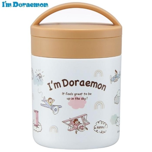 [12/7/2024-20:47-560] Antibacterial, Ultra-Lightweight, Insulated and Cold-Retaining Delica Pot Doraemon