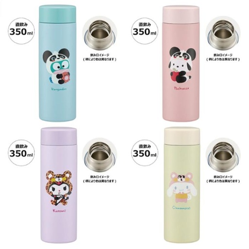 [12/9/2024-12:33-665] Sanrio Ultra-Lightweight Stainless Steel Bottle 350ml 