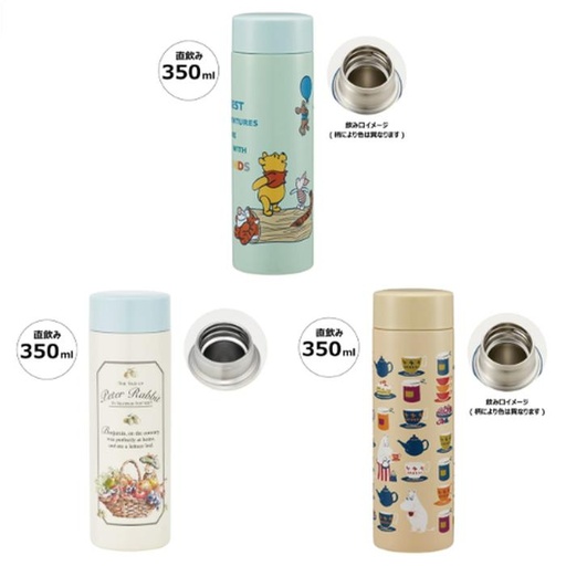 [12/9/2024-12:33-665] Pooh / Peter Rabbit / Moomin Ultra-Lightweight Stainless Steel Bottle 350ml 