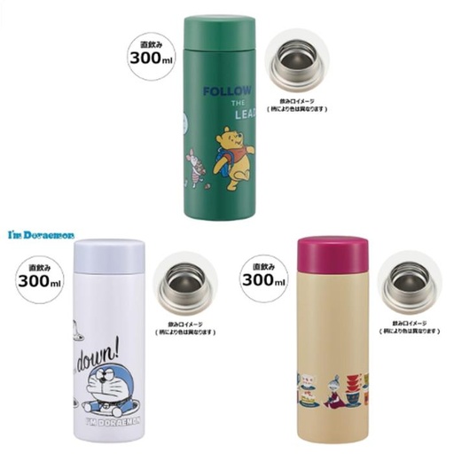 [12/9/2024-12:41-615] Pooh / Doraemon / Moomin Ultra-Lightweight Stainless Steel Bottle 300ml 