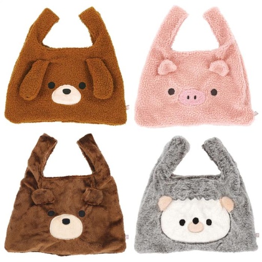 [12/9/2024-14:44-455] Mini Boa Tote Bag Uk 36 x 13 x 28 cm 455
