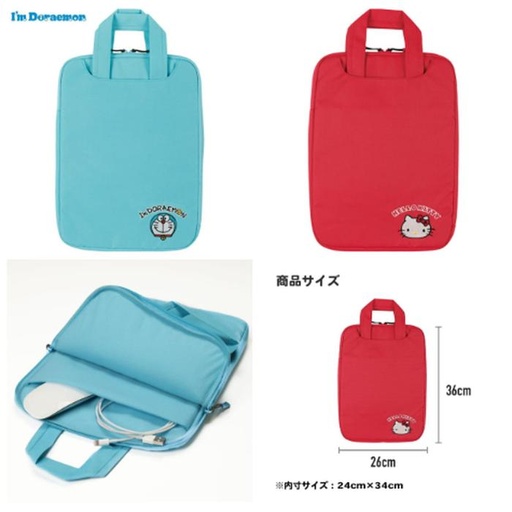 [12/9/2024-15:47-630] Doraemon / Hello Kitty PC Case Uk 25 x 35 x 3 cm 
