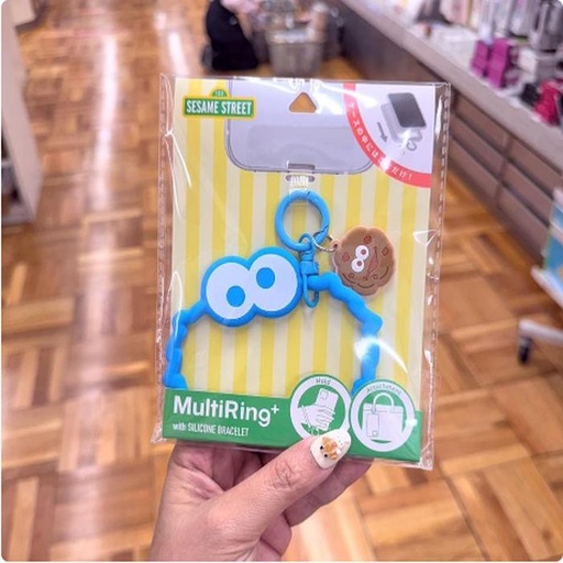 [12/11/2024-18:39-280] Sesame Street Multiring with Silicone Bracelet