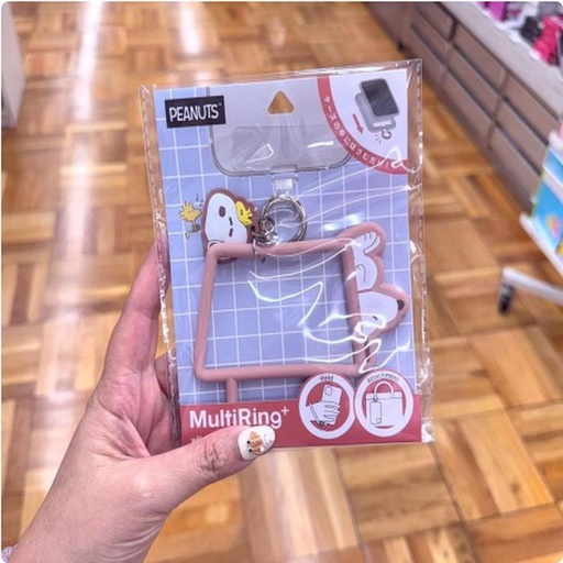 [12/11/2024-18:42-280] Snoopy House Multiring with Silicone Bracelet