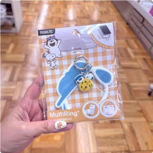 [12/11/2024-18:44-280] Olaf Multiring with Silicone Bracelet