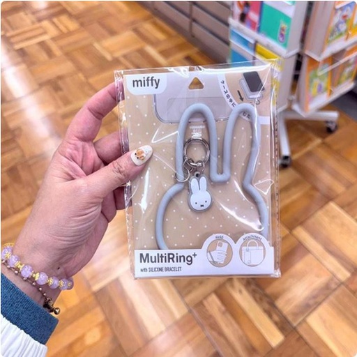 [12/11/2024-18:45-280] Miffy Multiring with Silicone Bracelet