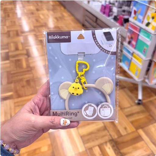 [12/11/2024-18:55-280] Rilakkuma Multiring with Silicone Bracelet