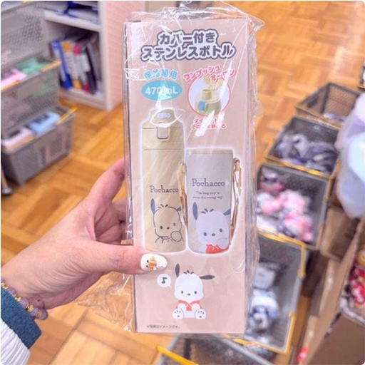 [12/11/2024-20:55-520] Pochacco Thermos Stainless 470 ml Uda can get the strap bag