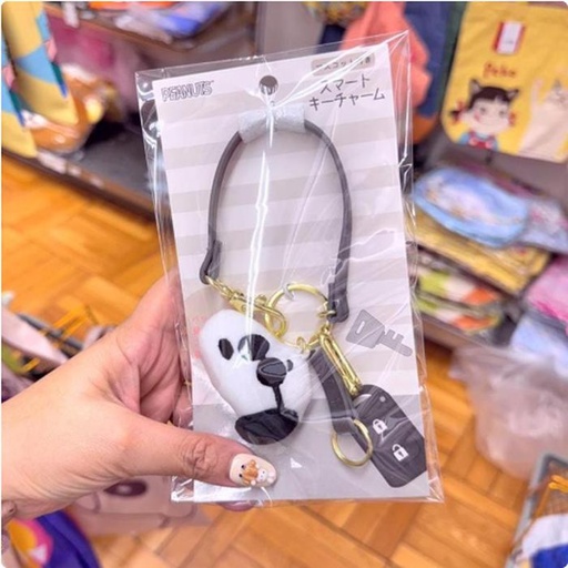 [12/11/2024-21:29-265] Joe Cool Smart Key Charm