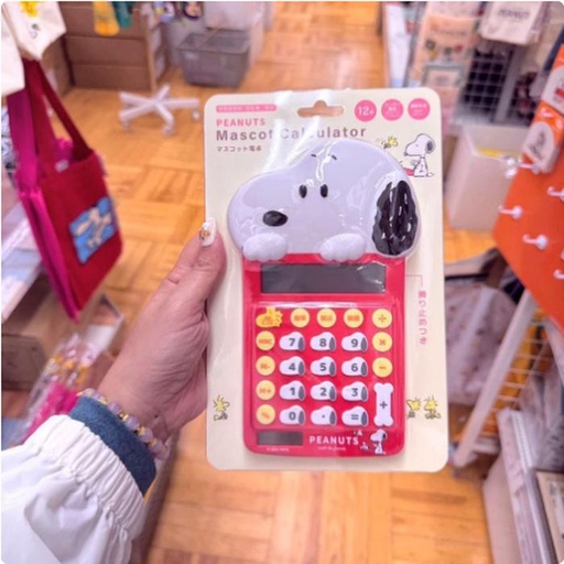 [12/11/2024-21:39-355] Snoopy Mascot Red Calculator (Funny Button)