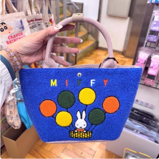 [12/12/2024-14:00-625] Miffy bag blue 