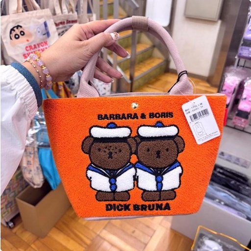 [12/12/2024-14:02-625] Barbara Boris Bag