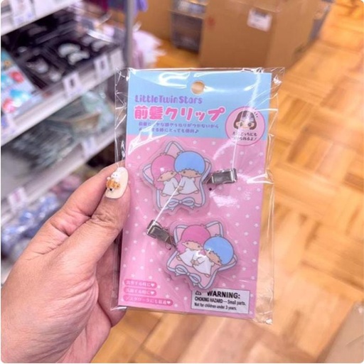 [12/12/2024-15:04-110] Little Twin Stars Hair Clip Set