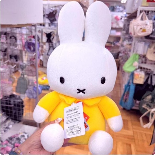 [12/12/2024-15:08-535] Miffy Yellow Plush Big