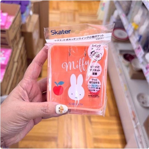 [12/12/2024-15:41-145] Miffy Magnet Case. can make small items containers