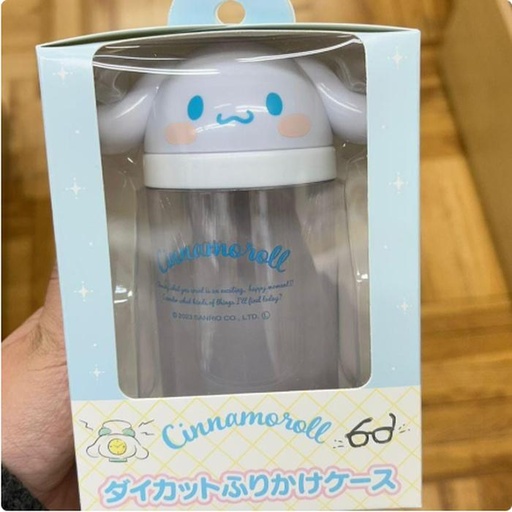 [12/13/2024-18:51-210] Cinnamoroll Furikake/spice sowing