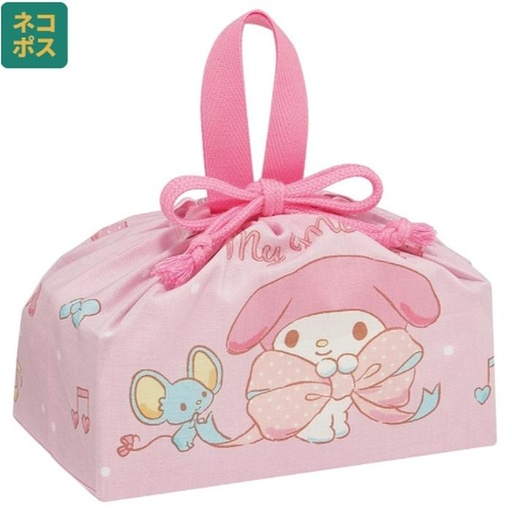 [12/13/2024-19:43-165] Melody Lunch Drawstring Bag Uk 29 x 16.5 x 12 cm