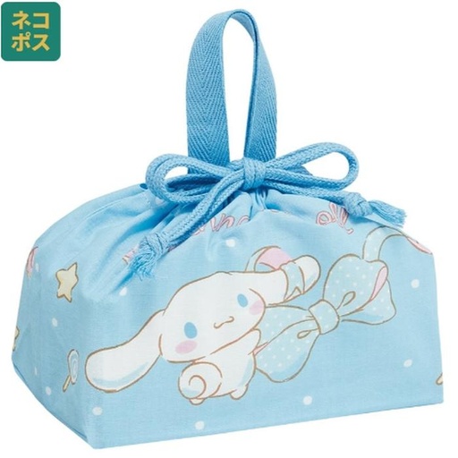 [12/13/2024-19:43-165] Cinnamoroll Lunch Drawstring Bag Uk 29 x 16.5 x 12 cm