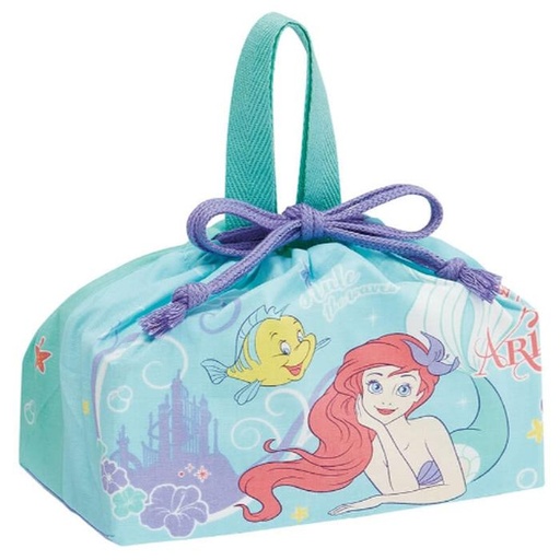 [12/13/2024-19:54-165] Ariel lunch drawstring bag uk 29 x 16.5 x 12 cm
