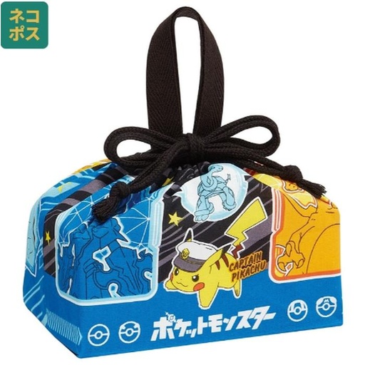 [12/13/2024-20:01-165] Pokemon Lunch Drawstring Bag Uk 29 x 16.5 x 12 cm