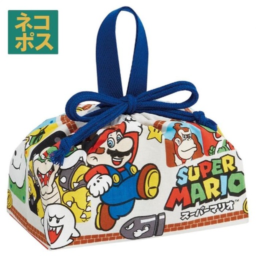 [12/13/2024-20:01-165] Mario Lunch Drawstring Bag Uk 29 x 16.5 x 12 cm