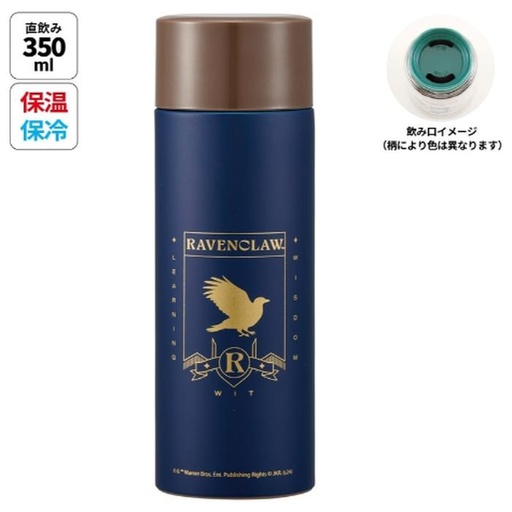 [12/13/2024-20:23-735] Ravenclaw Harpot Stainless Steel Mug Bottle 350ml 