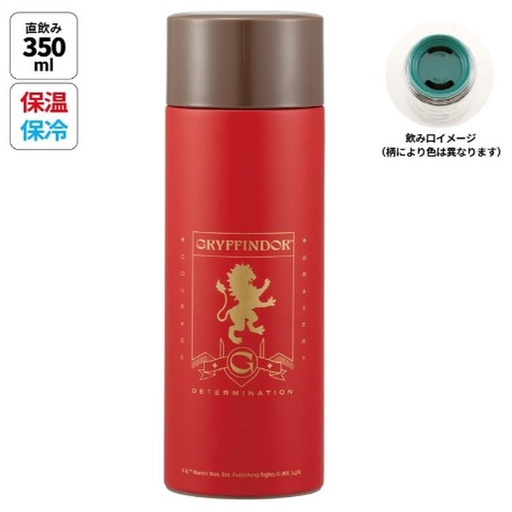 [12/13/2024-20:23-735] Gryffindor Harpot Stainless Steel Mug Bottle 350ml 
