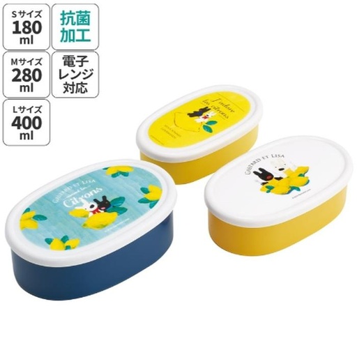 [12/13/2024-20:54-180] Gaspard et lisa lunch box set 3 pcs(can enter microwave), made in Japan