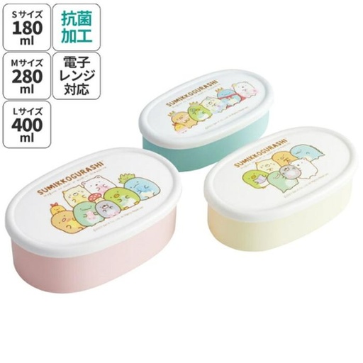 [12/13/2024-21:02-180] Sumikko Gurashi Motif B Lunch Box set 3 pcs (can enter microwave), made in Japan