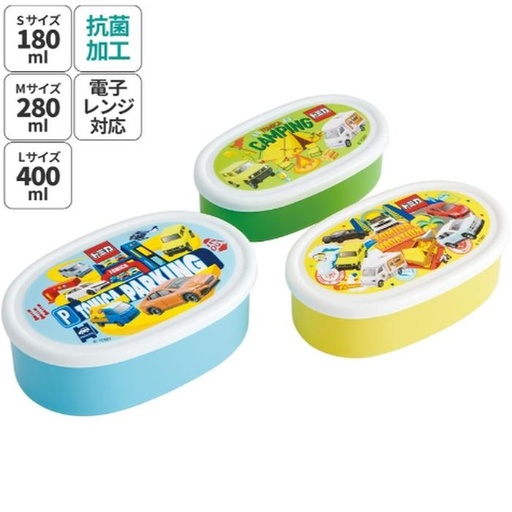 [12/13/2024-21:02-180] Tomica Lunch Box Set can get 3 pcs (can enter microwave), made in Japan