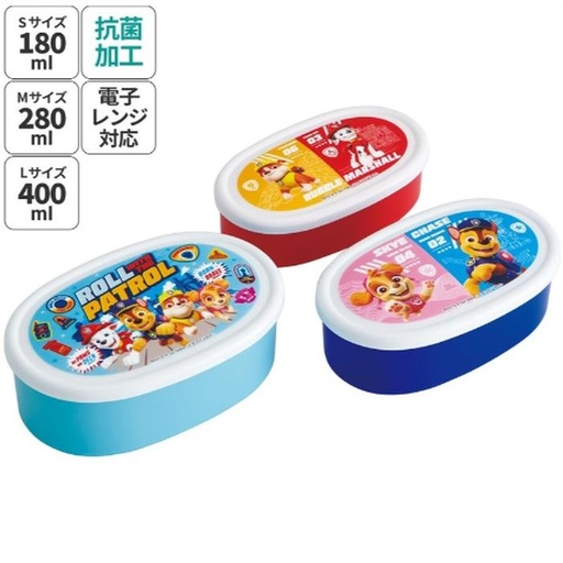 [12/13/2024-21:02-180] PAW Patrol Lunch Box set 3 pcs(can enter a microwave), made in Japan