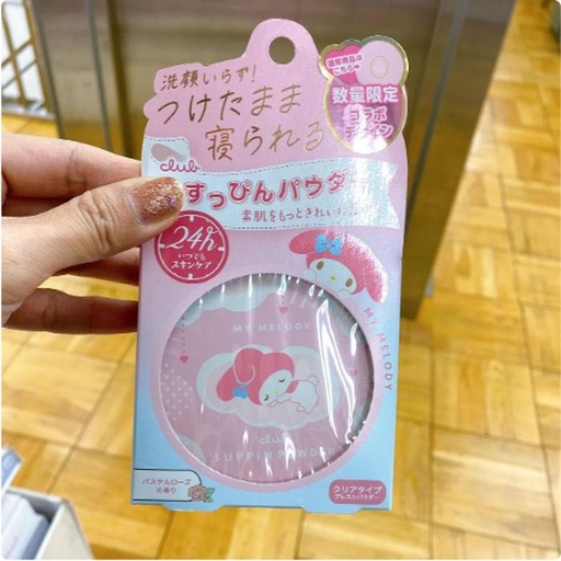 [12/19/2024-08:31-245] Melody Powder Skin Care, moisturizing the skin