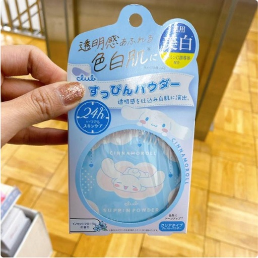 [12/19/2024-08:31-265] Cinnamoroll Powder Skin Care, moisturizing the skin