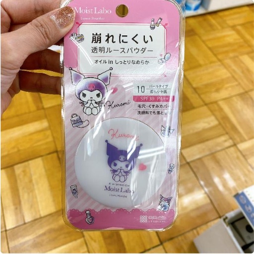 [12/19/2024-08:35-205] Kuromi Loose Powder SPF30 PA ++