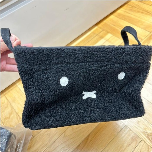 [12/19/2024-12:40-440] Miffy Black Storage Box can be folded
