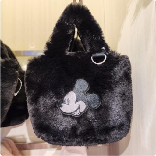 [12/19/2024-14:55-790] 2 Way Bag Fluffy has a long rope - Mickey 
