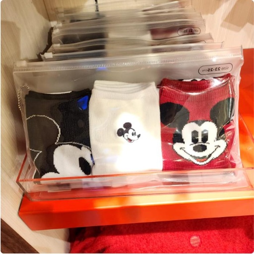 [12/19/2024-14:55-240] Adult Sock Sets Fill 3 