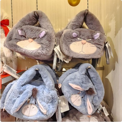 [12/19/2024-14:55-790] 2 Way Bag Fluffy There is a long rope - Eeyore / Luc 