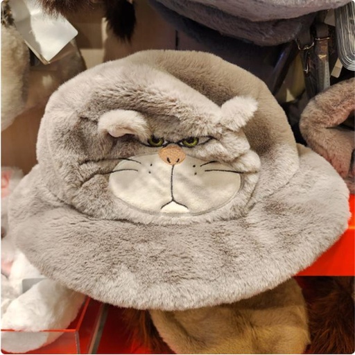 [12/19/2024-14:55-620] Fluffy Bucket Hat - Lucifer 