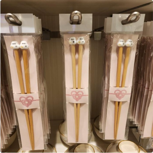 [12/19/2024-17:10-220] Baymax Chopsticks 