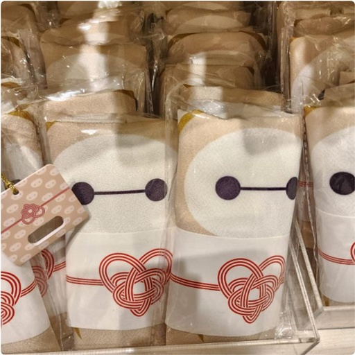 [12/19/2024-17:10-350] Baymax Furoshiki 68 x 68 cm 