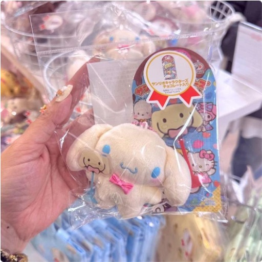 [12/19/2024-20:13-320] Cinnamoroll Fujiya Chocolate Bar & Mascot Holder