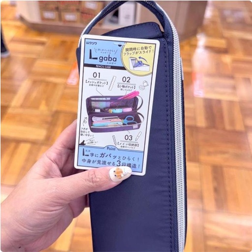 [12/23/2024-08:52-250] Pencase Navy